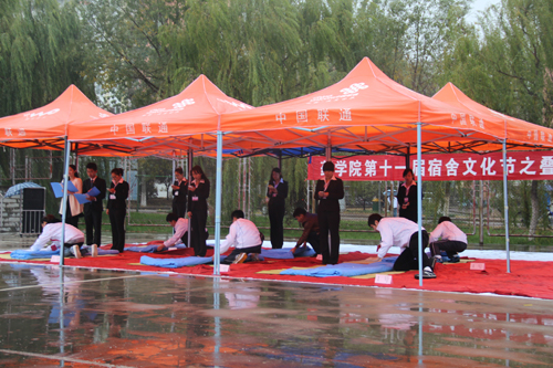 yl23455永利官网