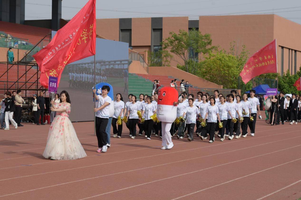 yl23455永利官网