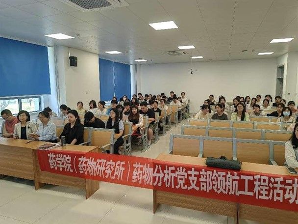 yl23455永利官网