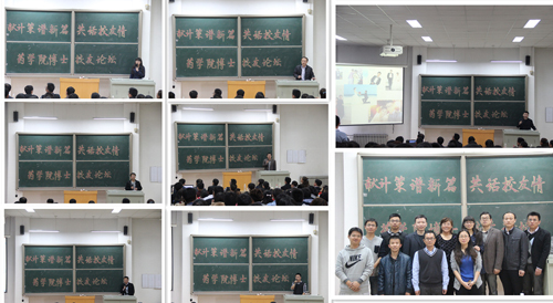 yl23455永利官网