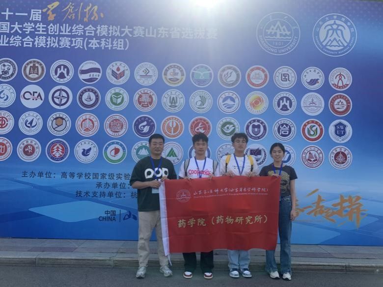 yl23455永利官网