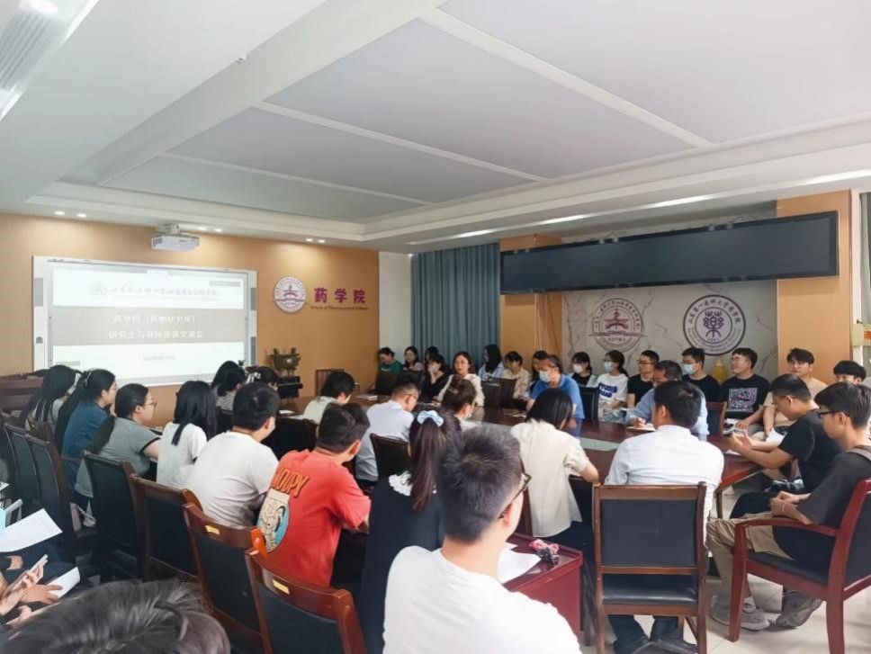 yl23455永利官网