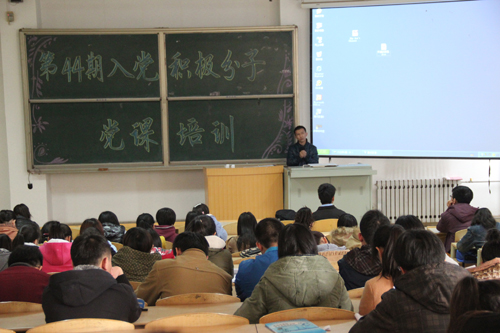 yl23455永利官网