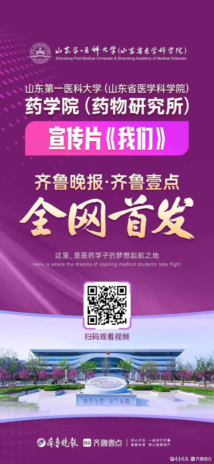 yl23455永利官网