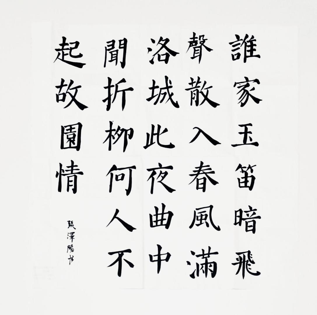 yl23455永利官网