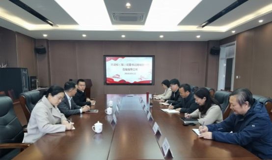 yl23455永利官网