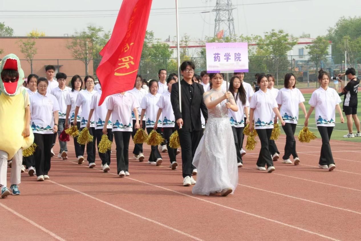 yl23455永利官网