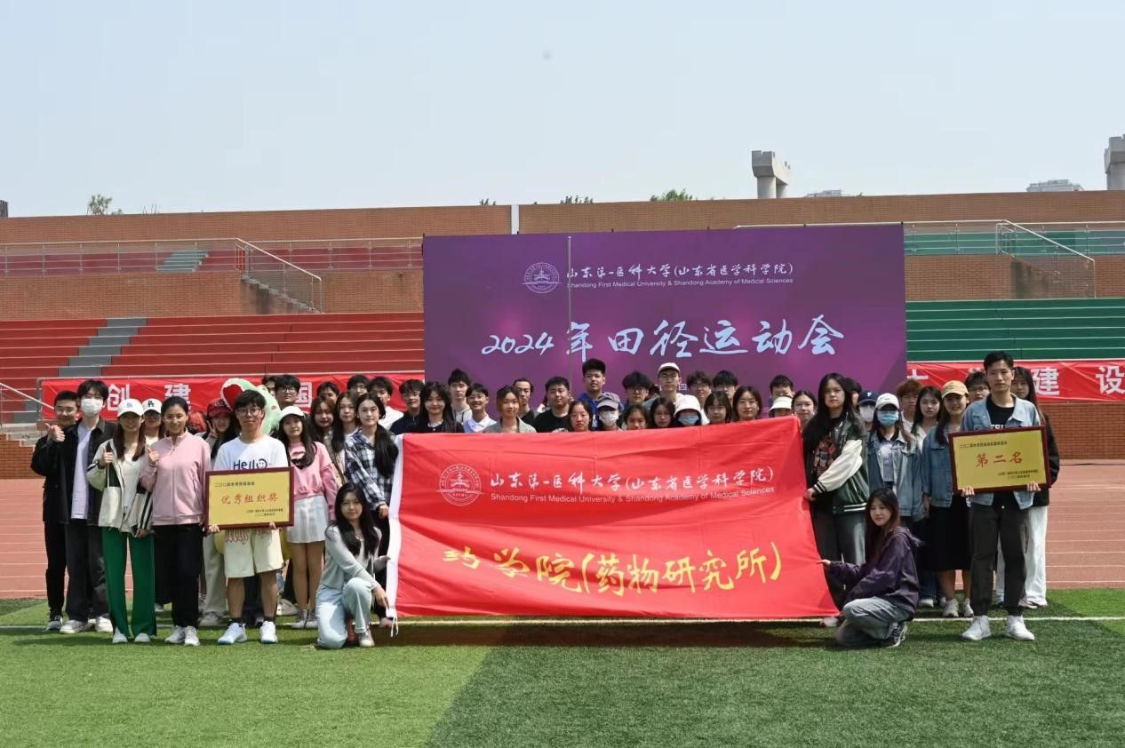 yl23455永利官网