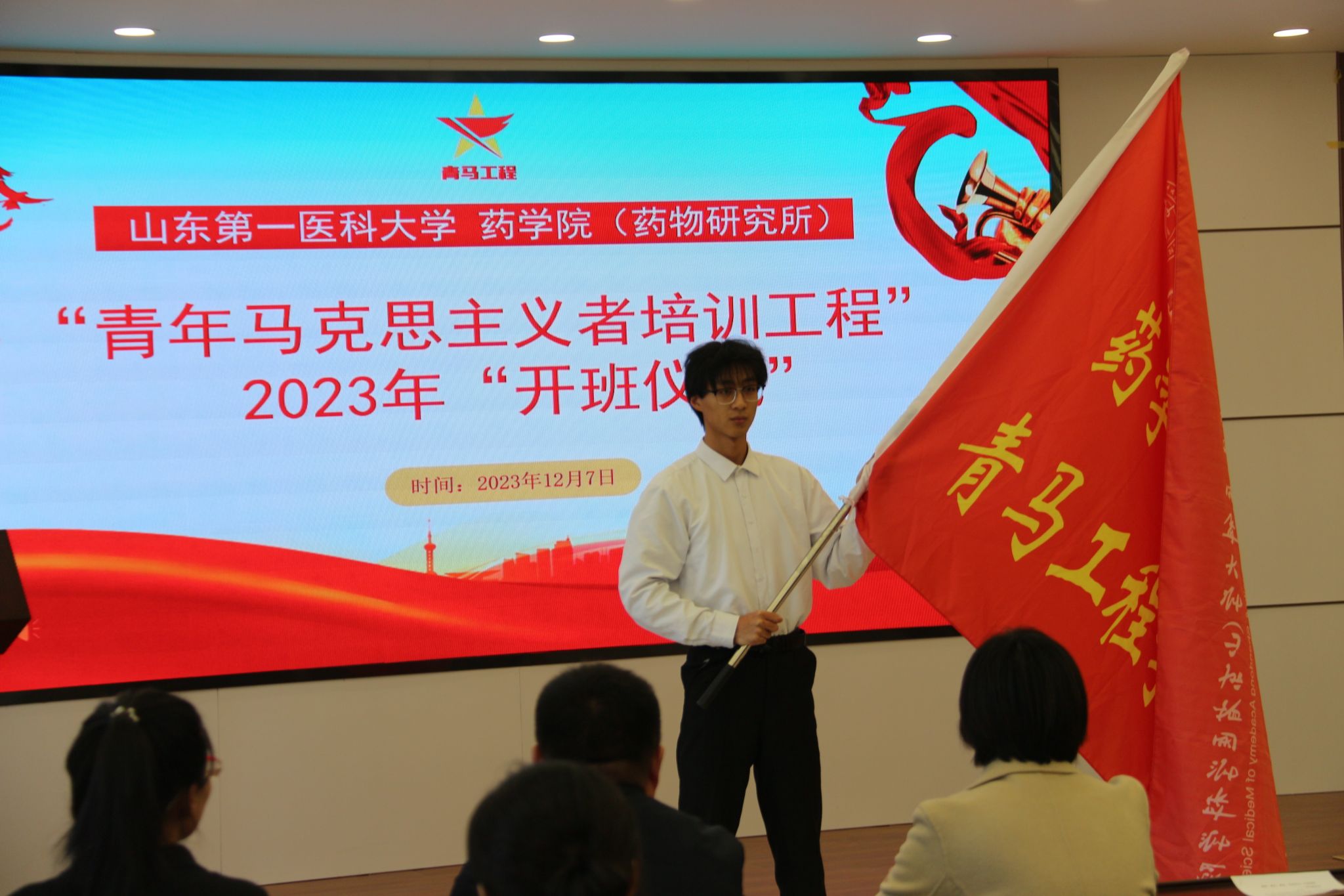yl23455永利官网