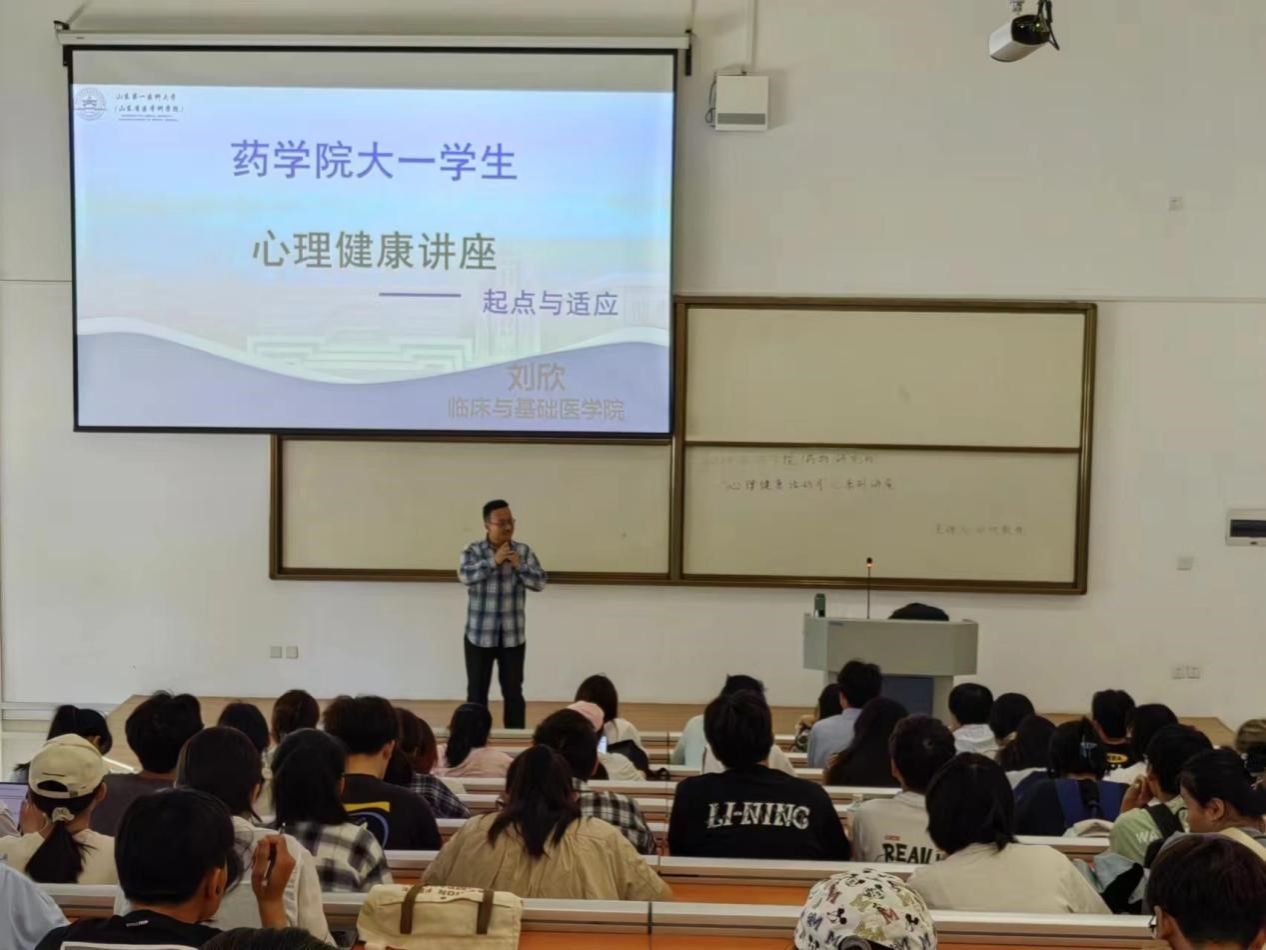 yl23455永利官网