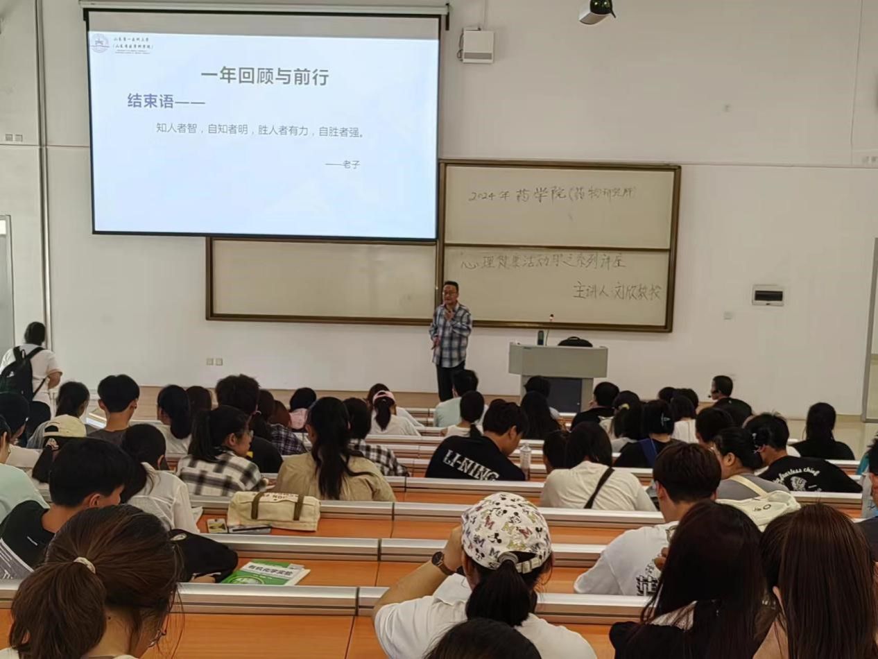 yl23455永利官网
