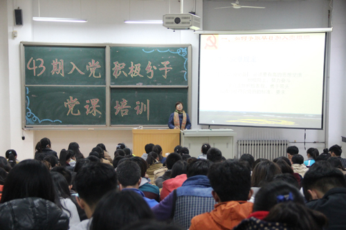 yl23455永利官网