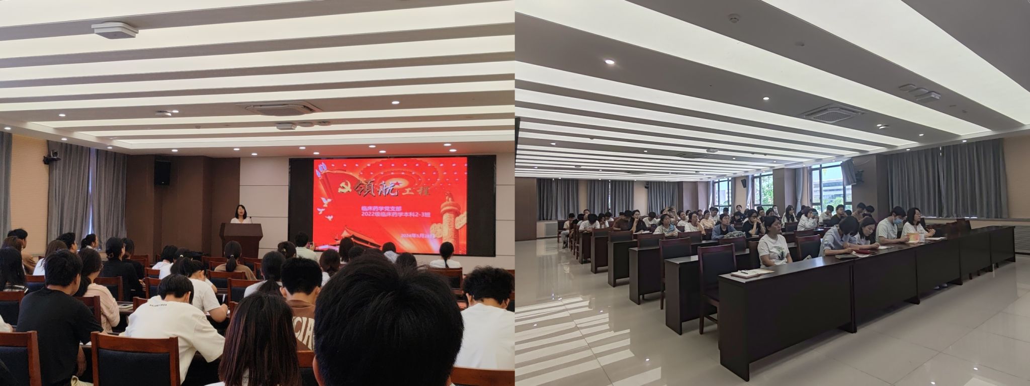 yl23455永利官网