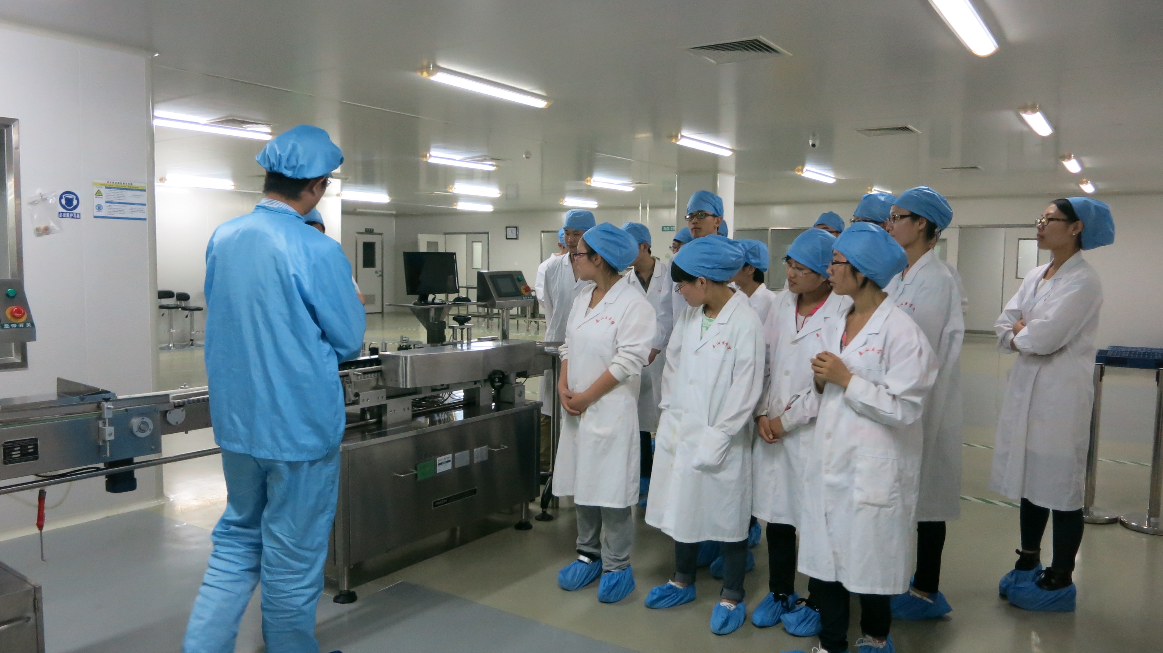 yl23455永利官网
