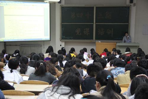 yl23455永利官网
