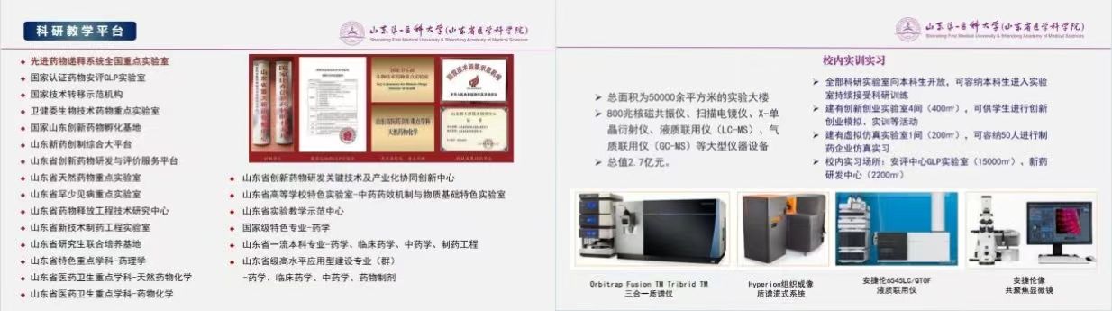 yl23455永利官网