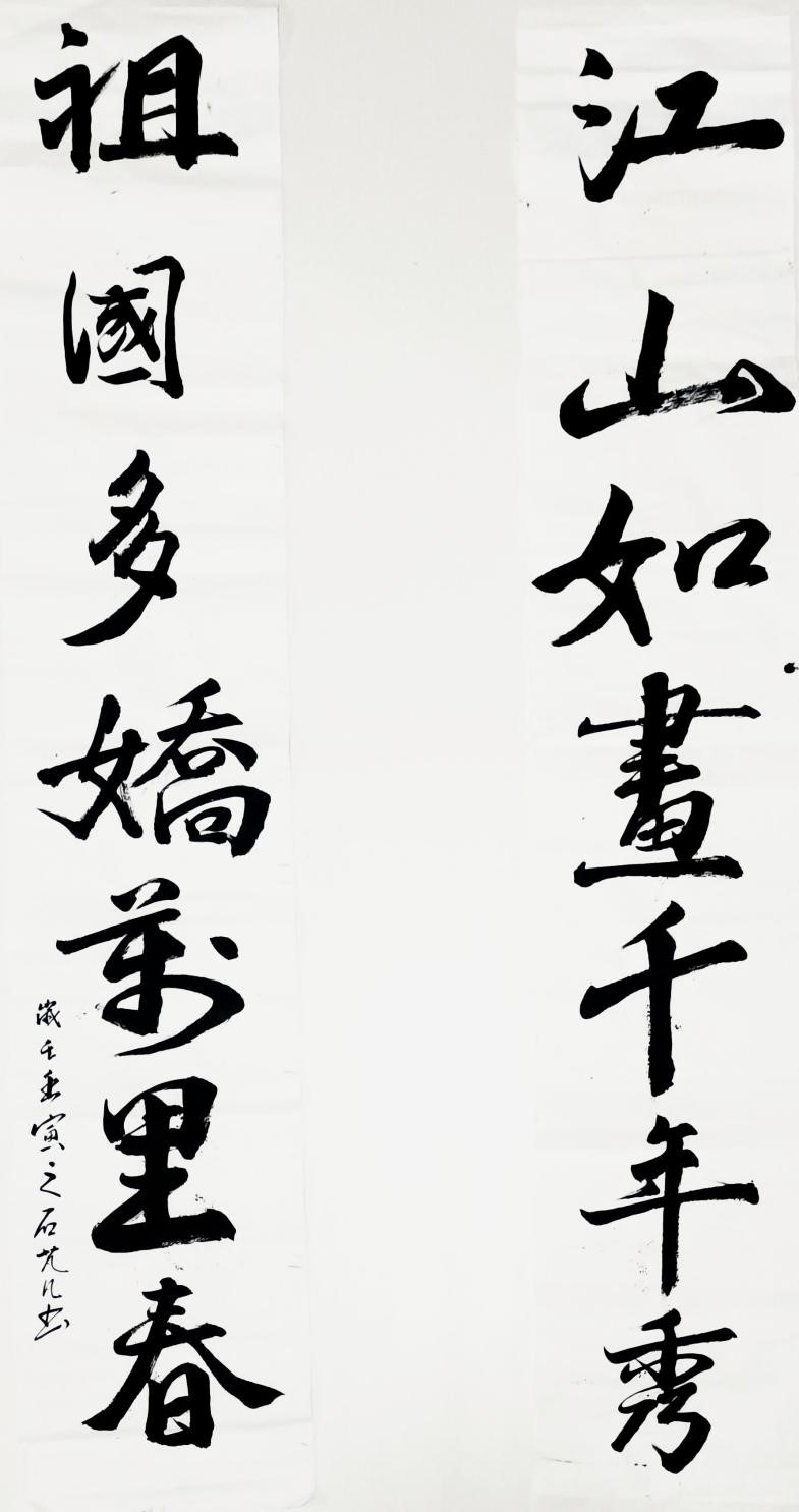 yl23455永利官网