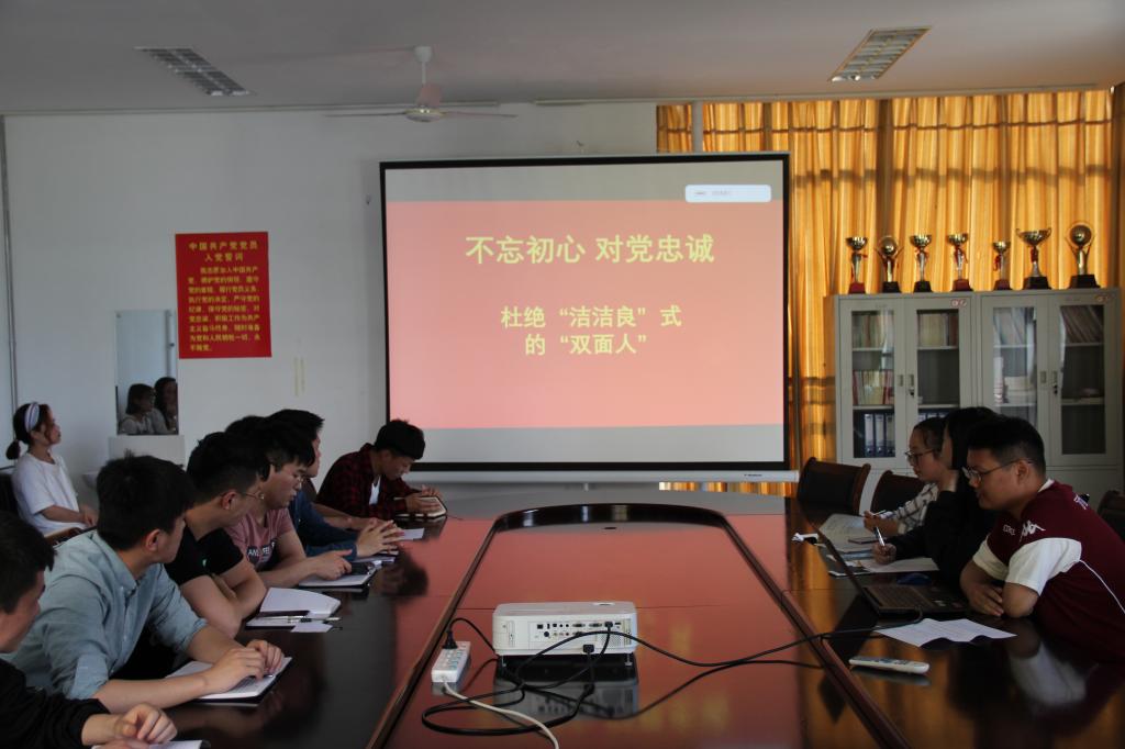 yl23455永利官网