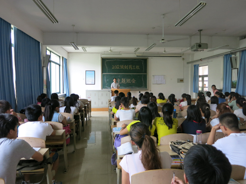 yl23455永利官网