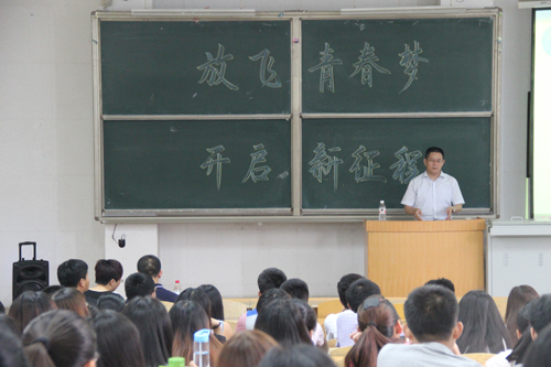 yl23455永利官网