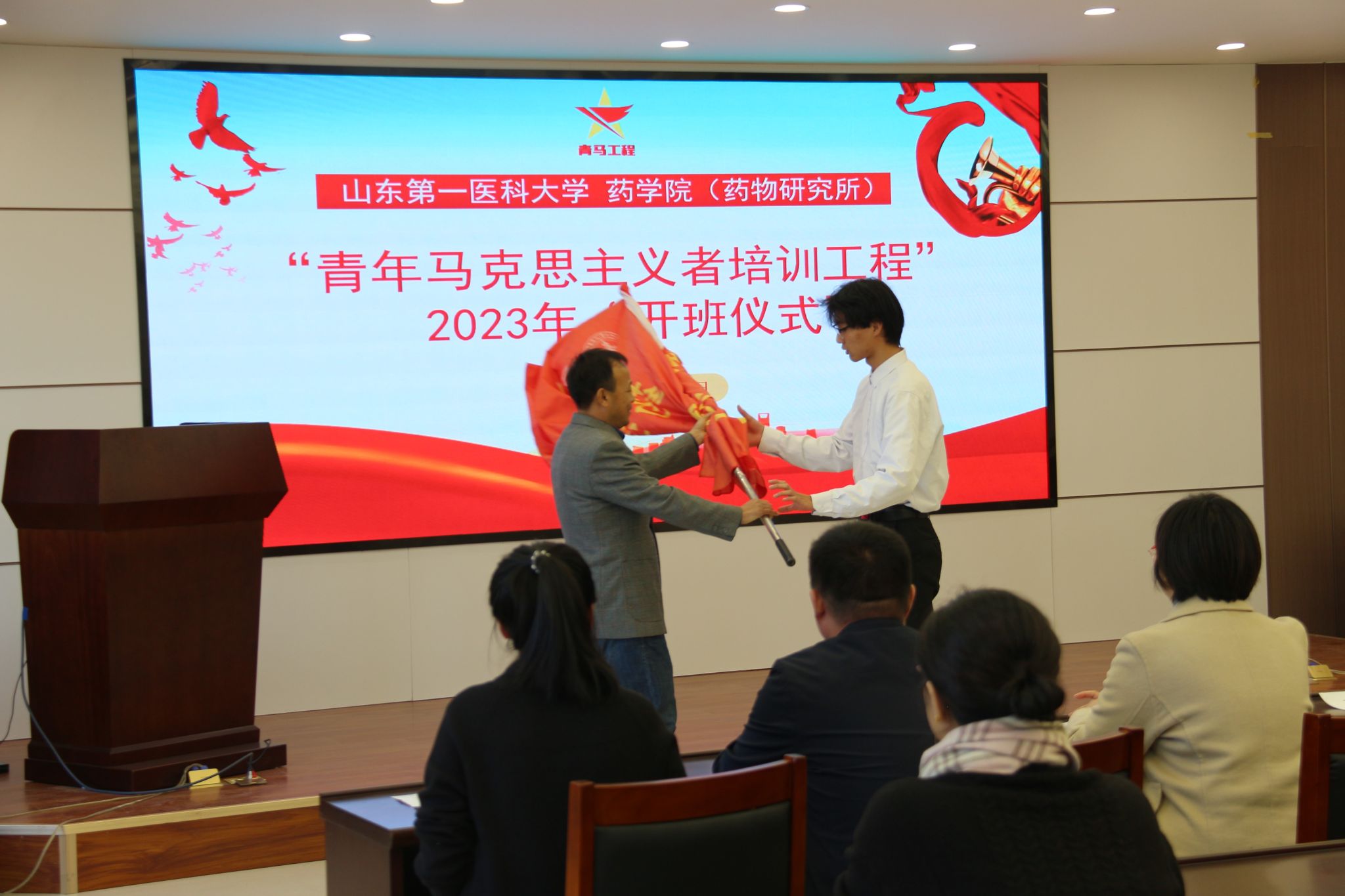 yl23455永利官网