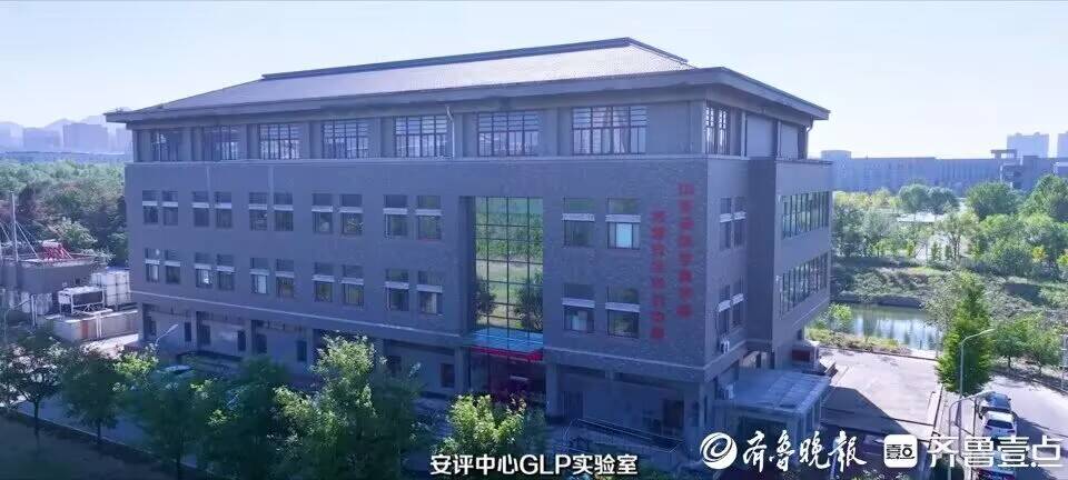 yl23455永利官网