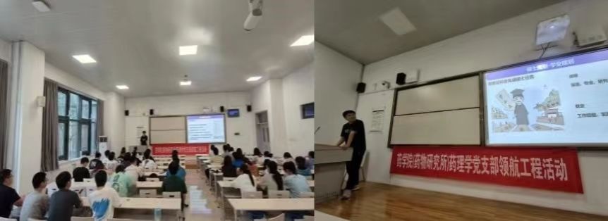 yl23455永利官网