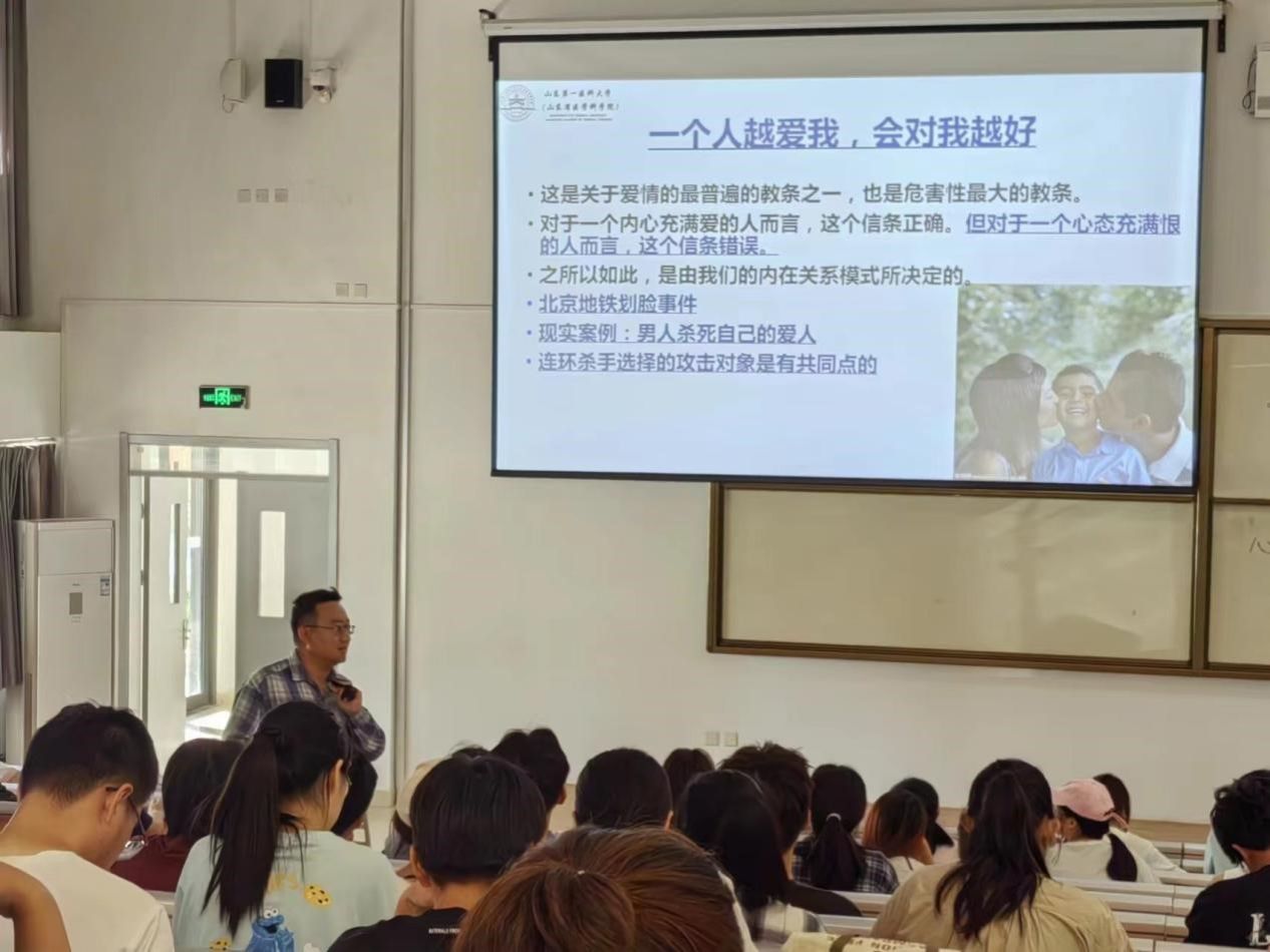 yl23455永利官网
