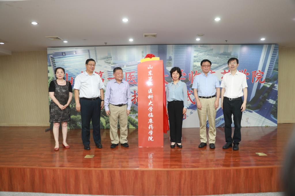 yl23455永利官网