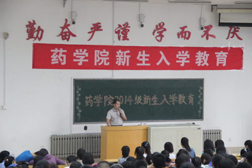 yl23455永利官网
