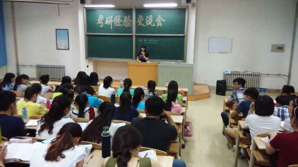yl23455永利官网