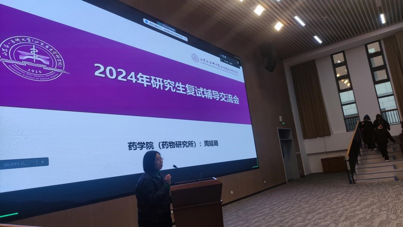 yl23455永利官网