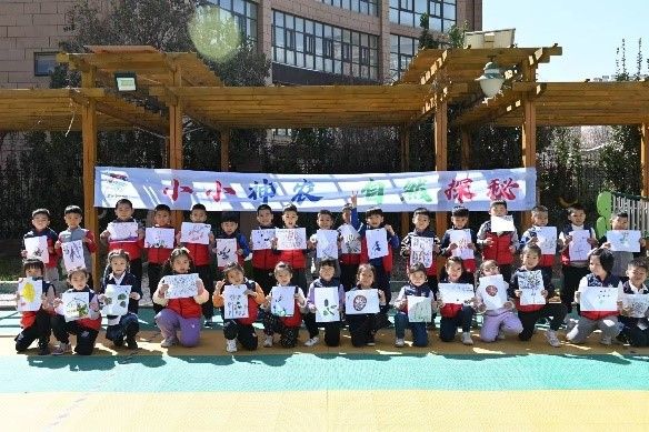 yl23455永利官网