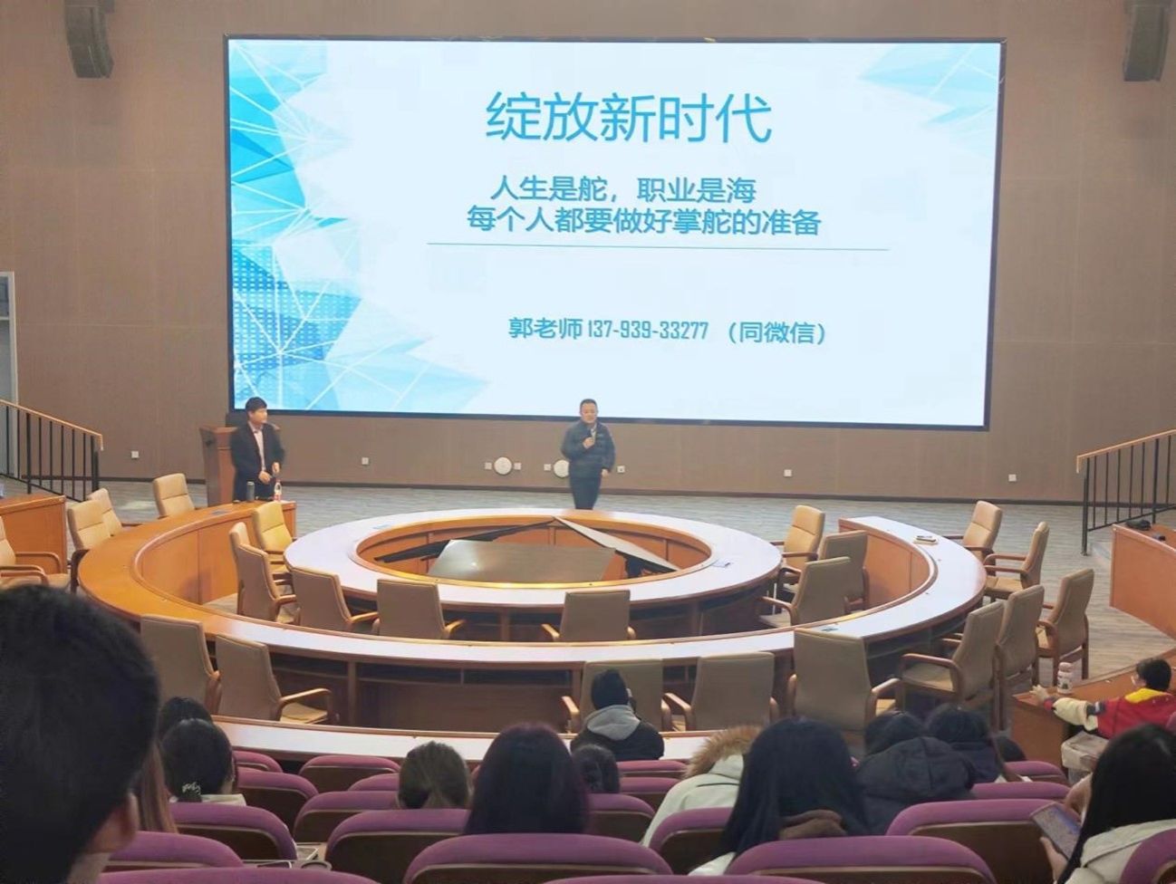yl23455永利官网