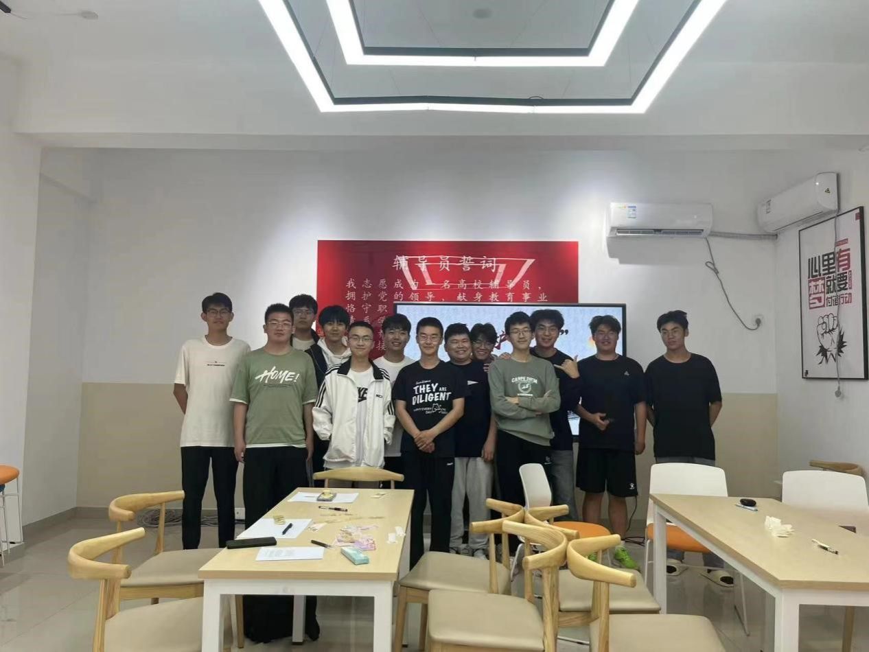 yl23455永利官网