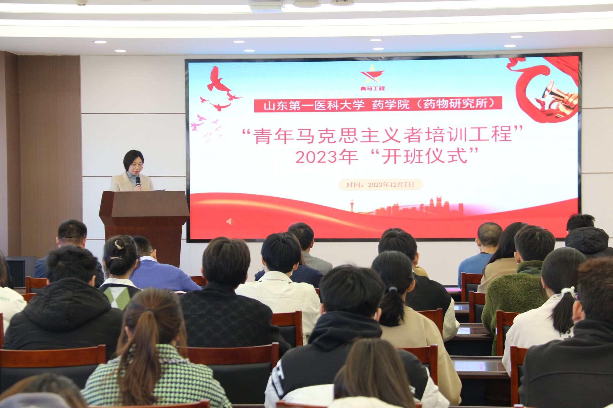 yl23455永利官网