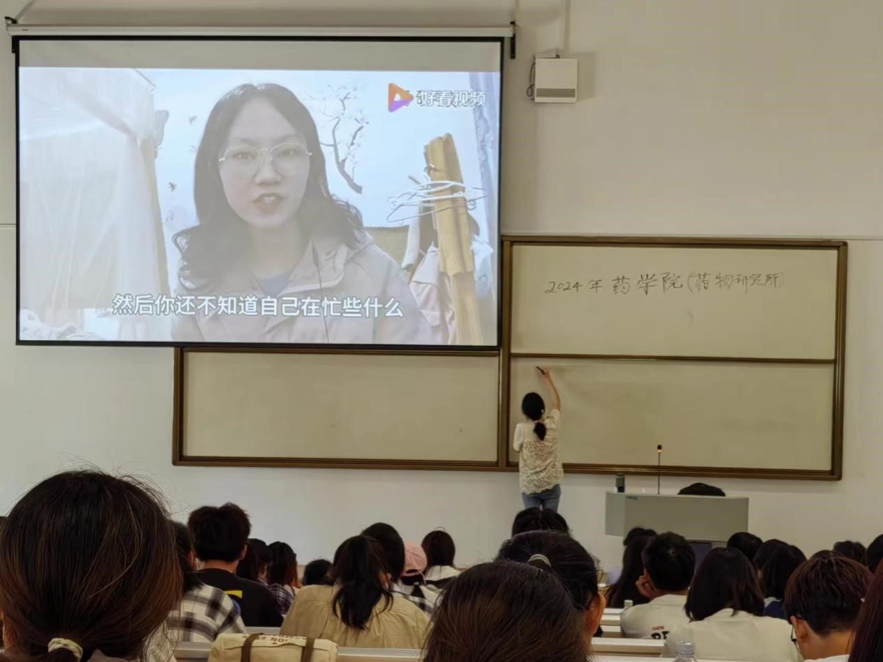 yl23455永利官网