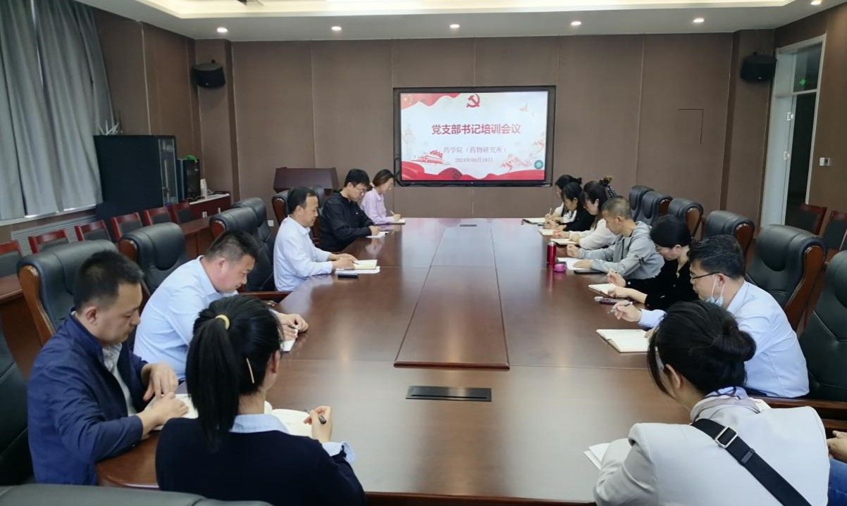 yl23455永利官网