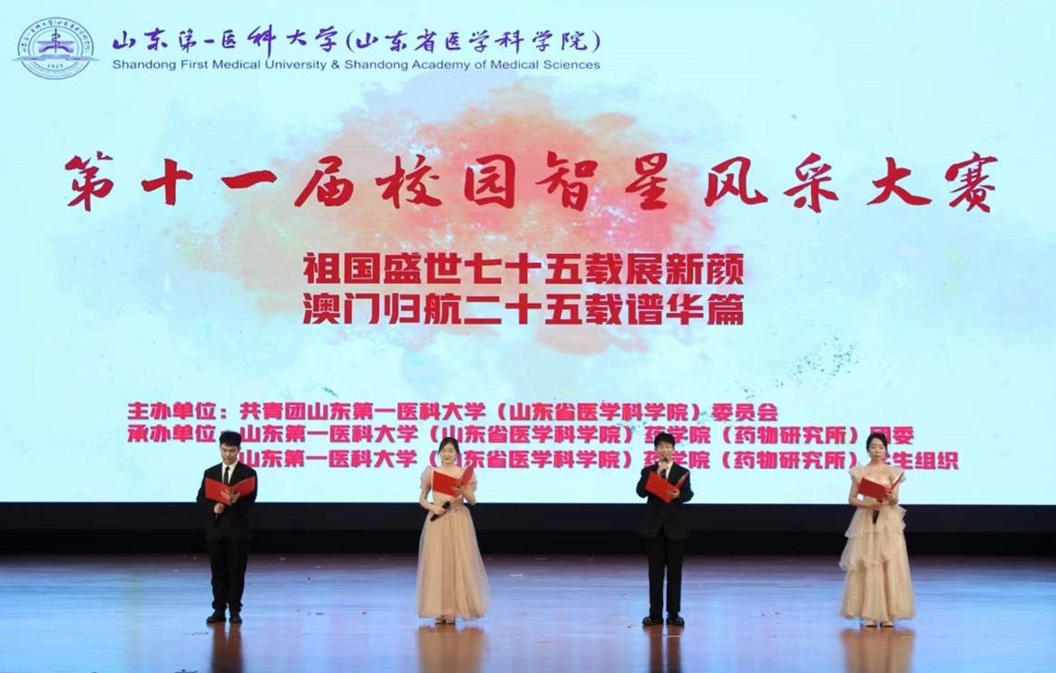 yl23455永利官网