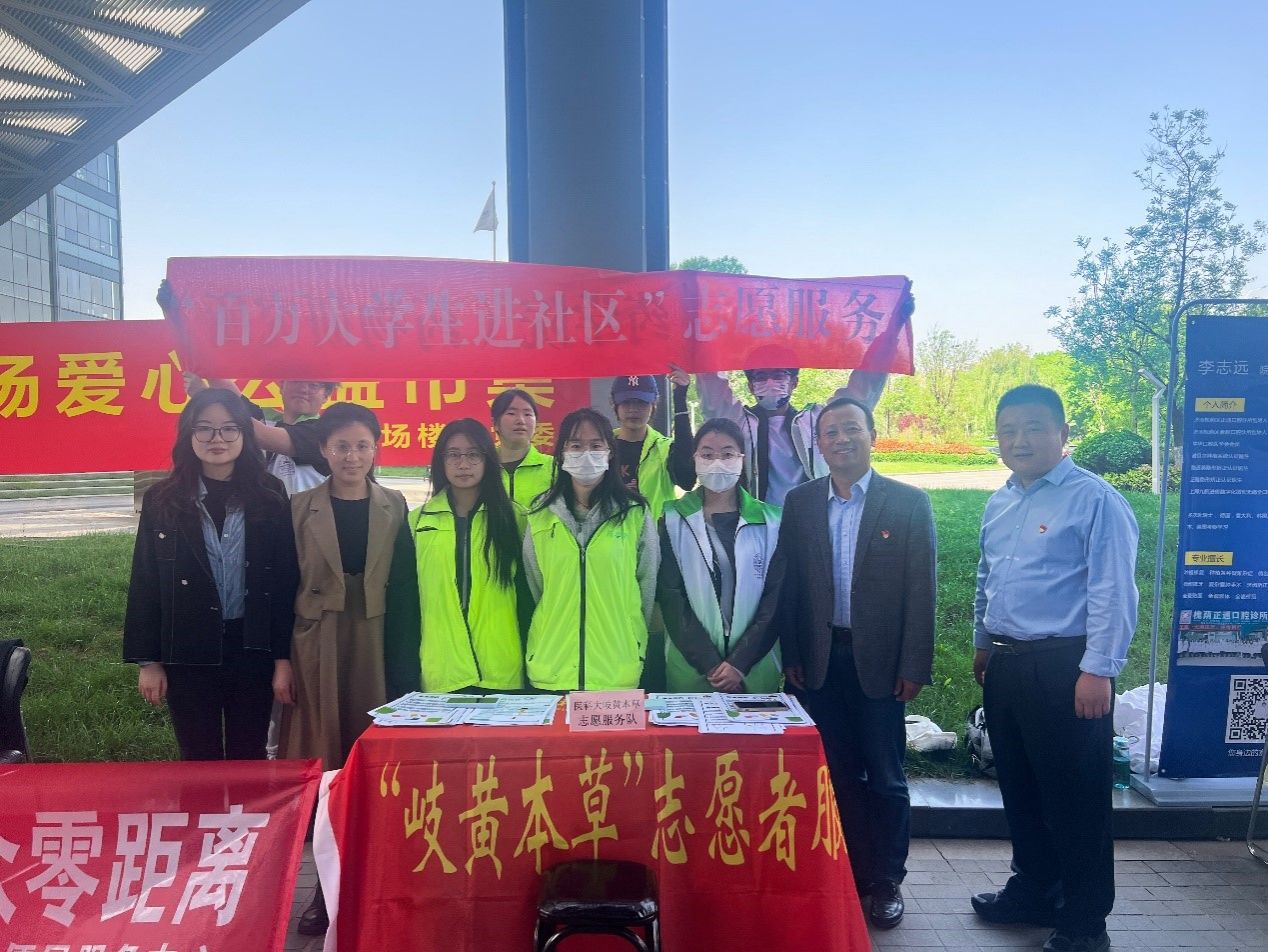 yl23455永利官网