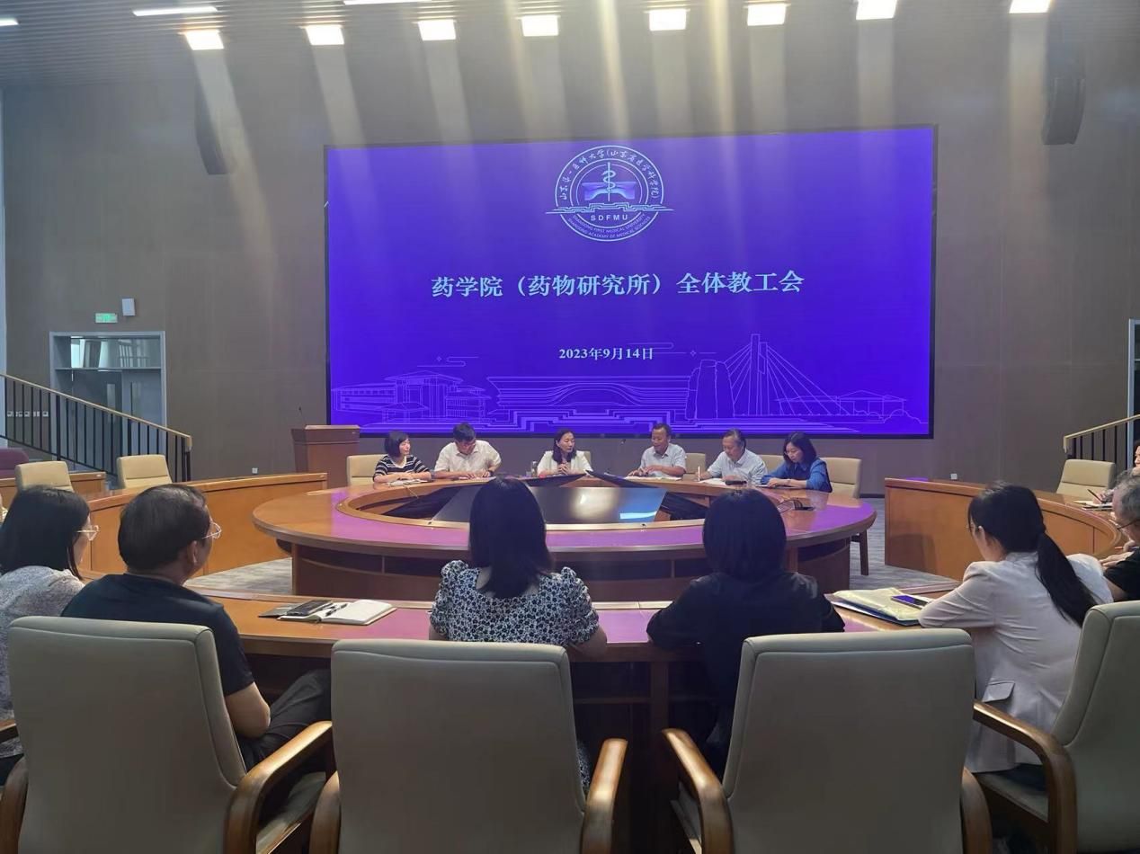 yl23455永利官网