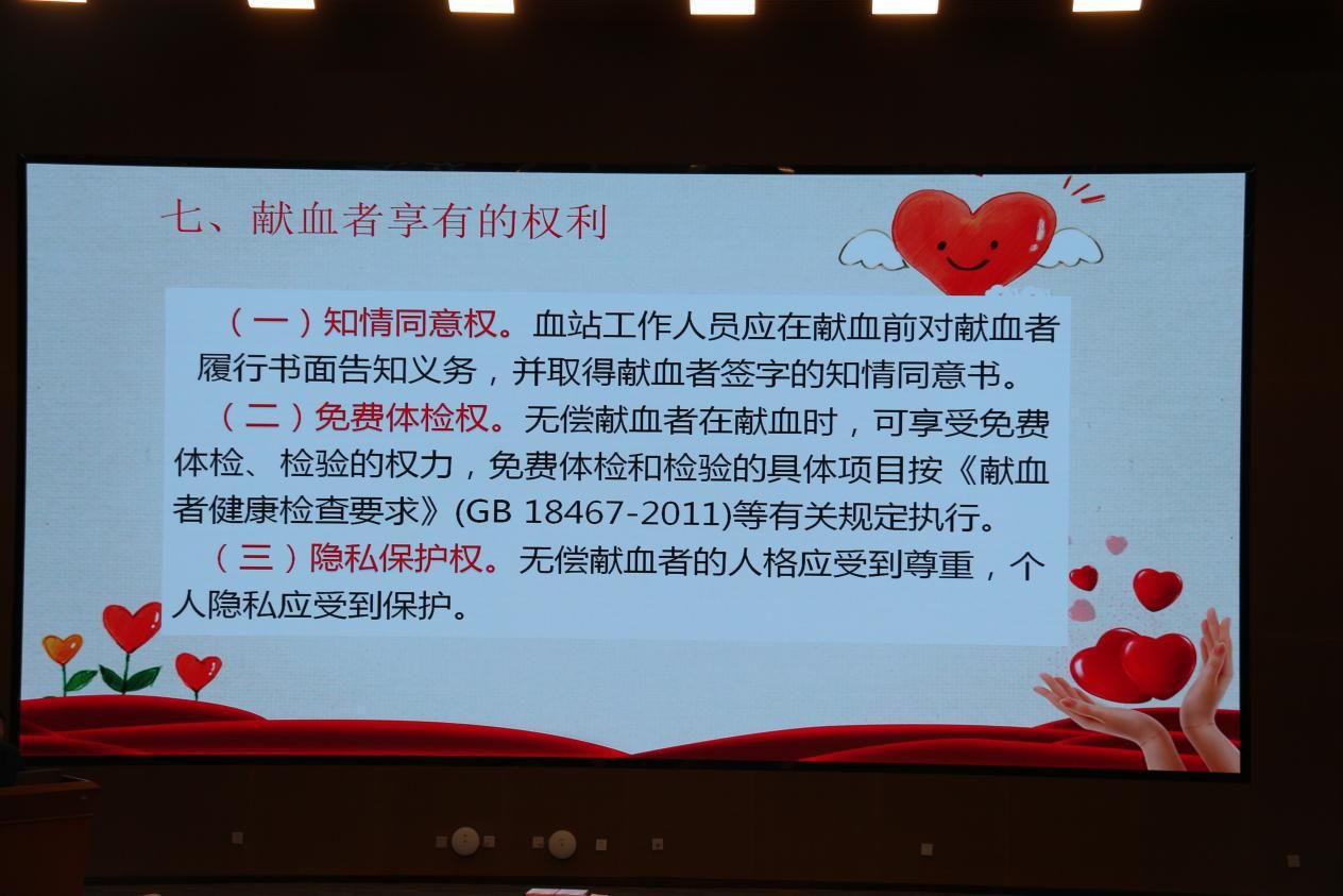 yl23455永利官网