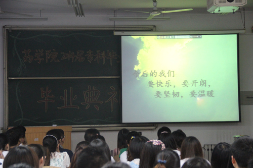 yl23455永利官网