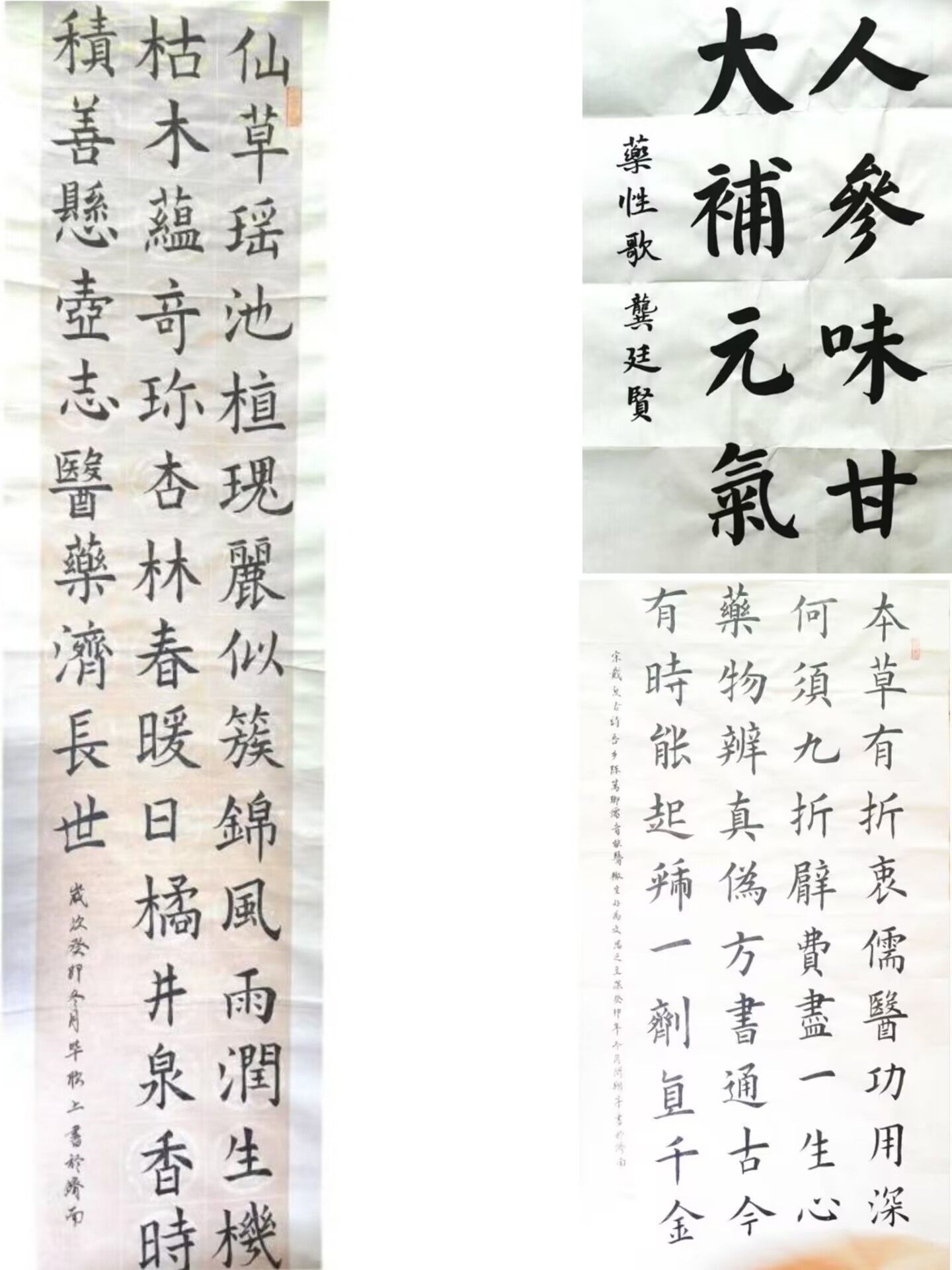 yl23455永利官网