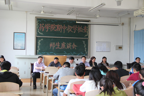yl23455永利官网