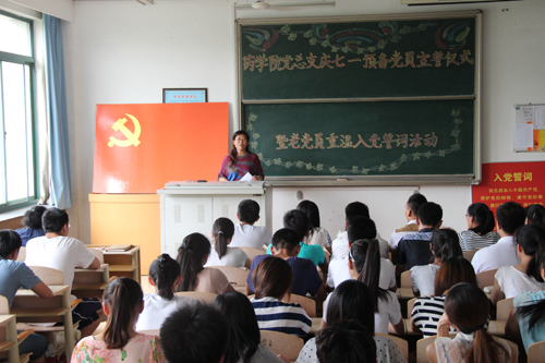 yl23455永利官网