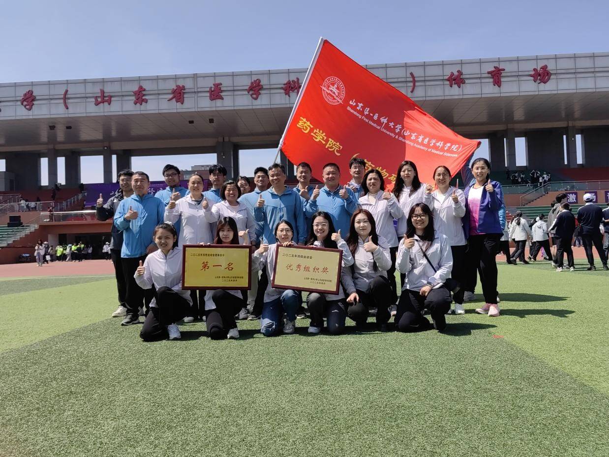 yl23455永利官网
