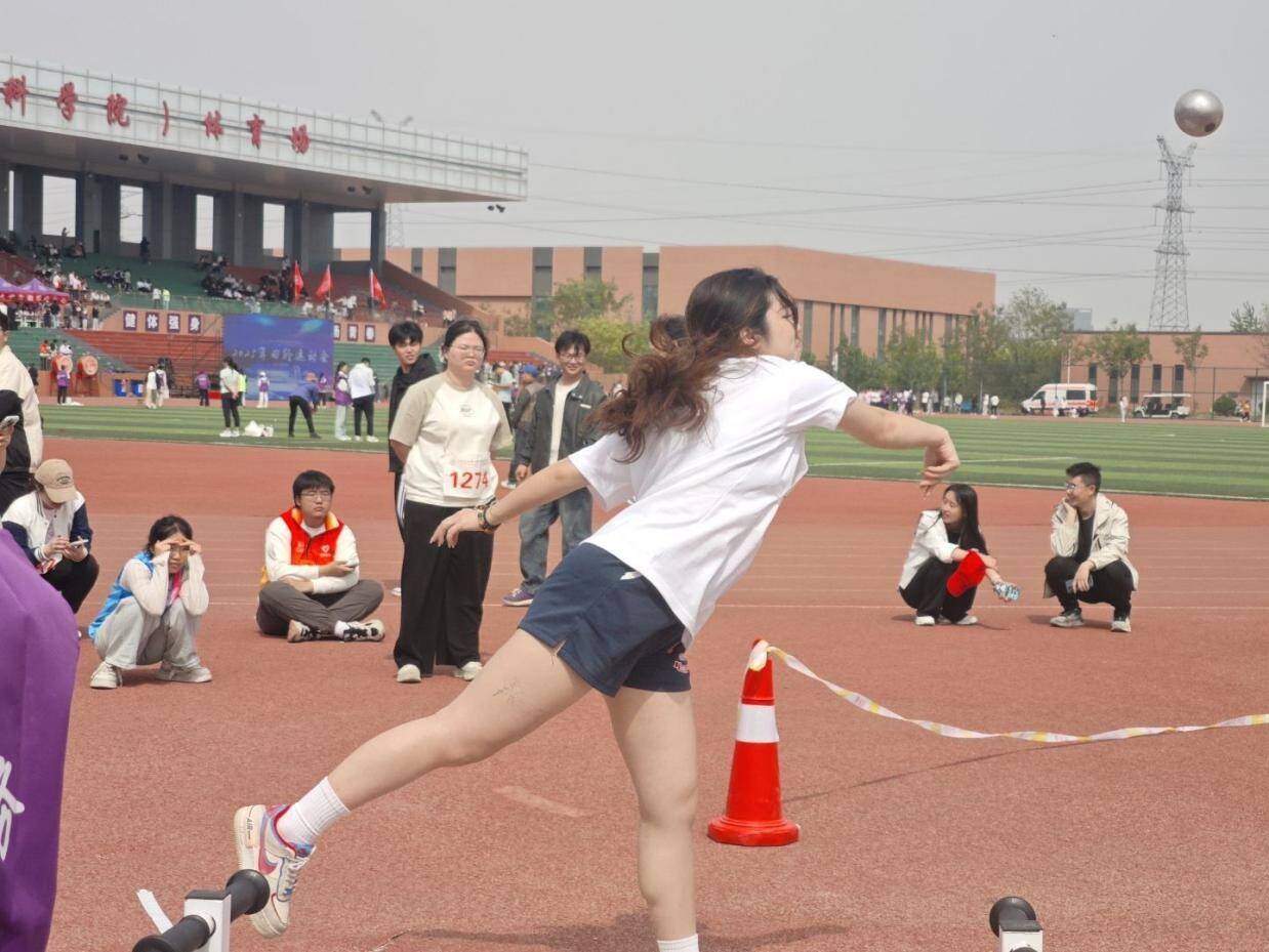 yl23455永利官网
