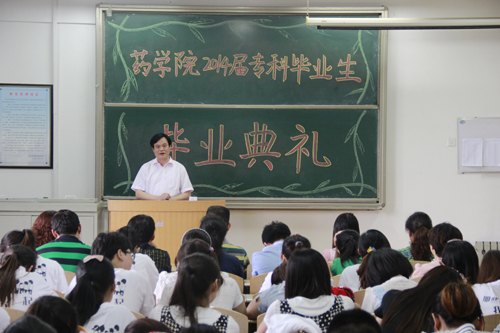 yl23455永利官网
