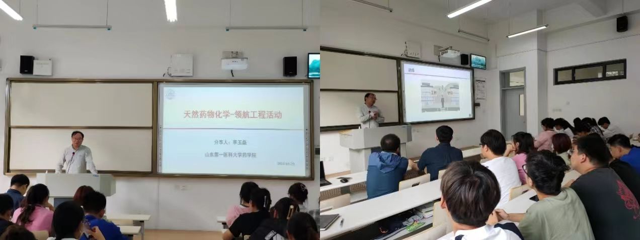 yl23455永利官网